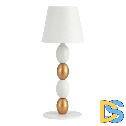 Настольная лампа ST Luce Ease SL1011.514.01