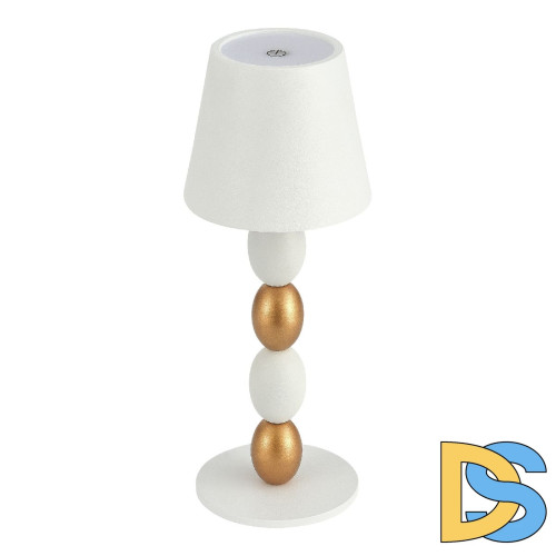 Настольная лампа ST Luce Ease SL1011.514.01