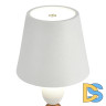 Настольная лампа ST Luce Ease SL1011.514.01