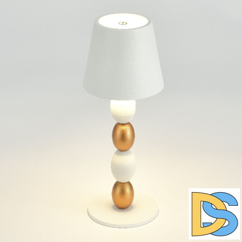 Настольная лампа ST Luce Ease SL1011.514.01