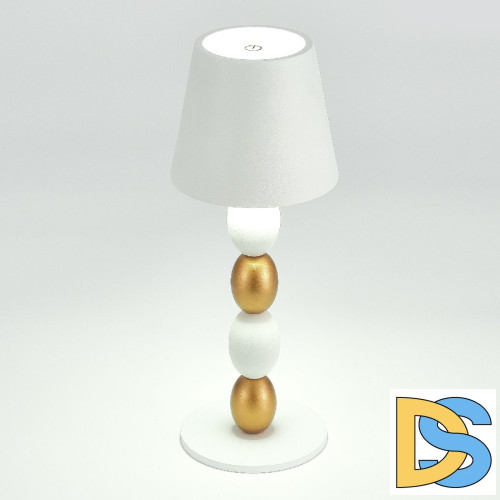 Настольная лампа ST Luce Ease SL1011.514.01