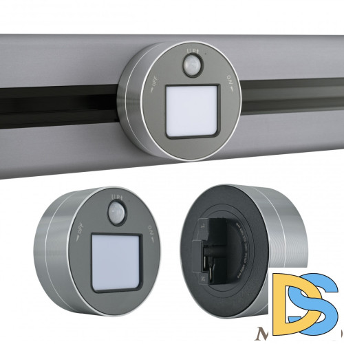 Трековая подсветка Arte Milano Am-track-sockets 380011TLS/LWS Grey