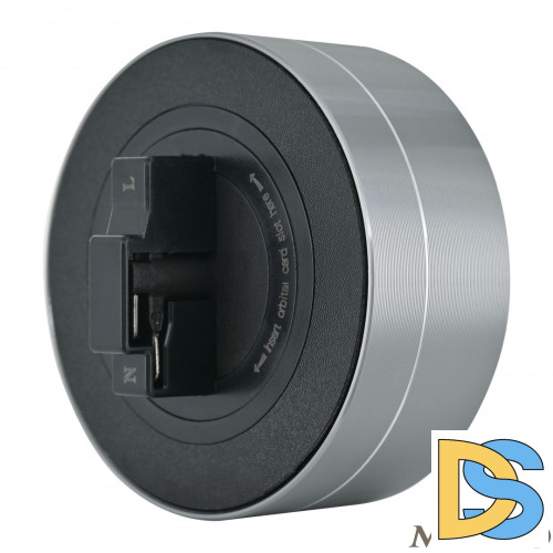 Трековая подсветка Arte Milano Am-track-sockets 380011TLS/LWS Grey