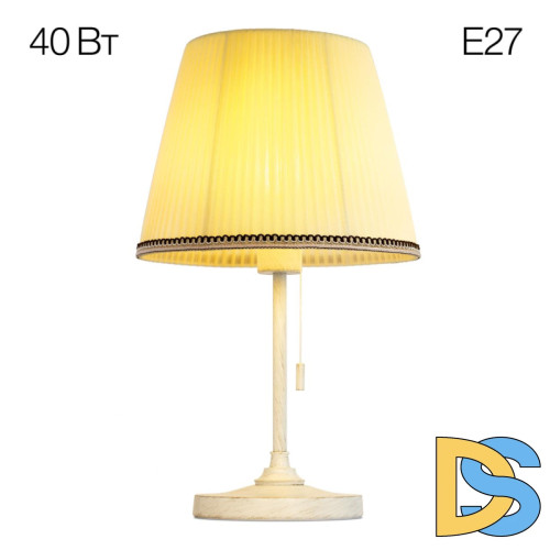 Настольная лампа Citilux Линц CL402723