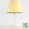 Настольная лампа Citilux Линц CL402723