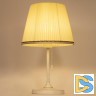 Настольная лампа Citilux Линц CL402723