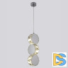 Подвесной светильник Crystal Lux BESO SP3