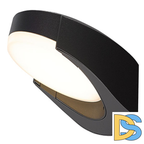 Уличный настенный светильник Elvan PJ-1506-8.3W-WW-Gr