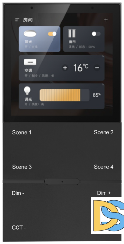 Сенсорная смарт панель  iLedex Vision SP 48-SMART 1