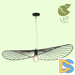 Подвесной светильник Lussole Loft Buffalo GRLSP-9931