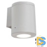 Уличный настенный светильник Fumagalli 3A7.002.000.LXU1L