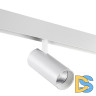 Трековый светильник Novotech Flum 359497