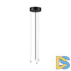 Подвесное крепление Sonex Quasar 7756 (7758)/L