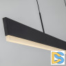 Линейный светильник LED4U L8668-1200 BK