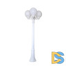 Садовый светильник Fumagalli G25.158.S30.WYE27