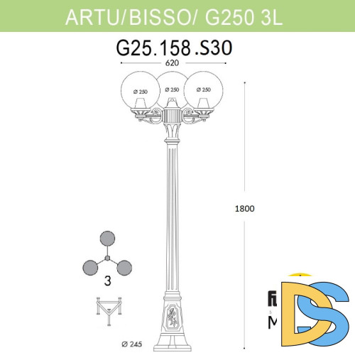 Садовый светильник Fumagalli G25.158.S30.WYE27