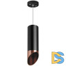 Подвесной светильник Lightstar Rullo RP487130 (214487+590057+201430)