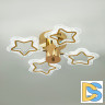 Потолочная люстра LED4U L8453-4