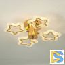 Потолочная люстра LED4U L8453-4