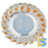 Встраиваемый светильник Fametto Luciole DLS-L128 GU5.3 Chrome/Gold