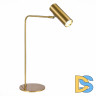 Настольная лампа ST Luce Arper SL1006.204.01