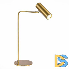 Настольная лампа ST Luce Arper SL1006.204.01