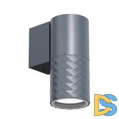 Уличный настенный светильник Favourite Bonum 4660-1W