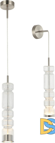 Подвесной светильник Stilfort Up and down 4023/11/01PW