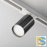 Трековый светильник Maytoni Technical Focus S TR020-1-U-GU10-WGF