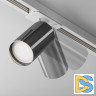 Трековый светильник Maytoni Technical Focus S TR020-1-U-GU10-WGF