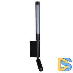 Настенный светильник Reluce 86209-9.2-001KT LED3W+6W BK