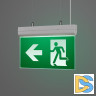 Аварийная панель Arlight EMG-VECTOR-3h-1.5W 045655
