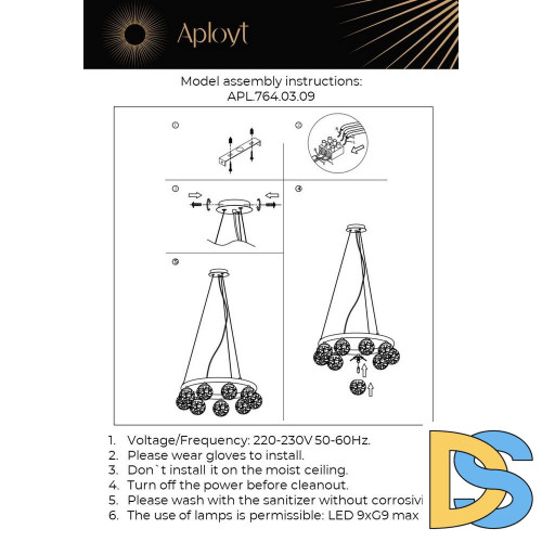Подвесная люстра Aployt Ola APL.764.03.09