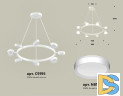 Подвесная люстра Ambrella Light Traditional (C9195, N8112) XB9195150