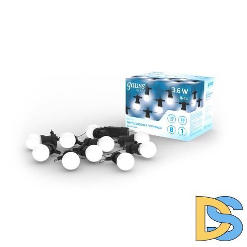 Светодиодная гирлянда белт-лайт Gauss Holiday HL062