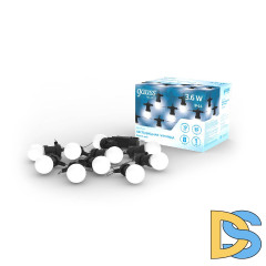 Светодиодная гирлянда белт-лайт Gauss Holiday HL062