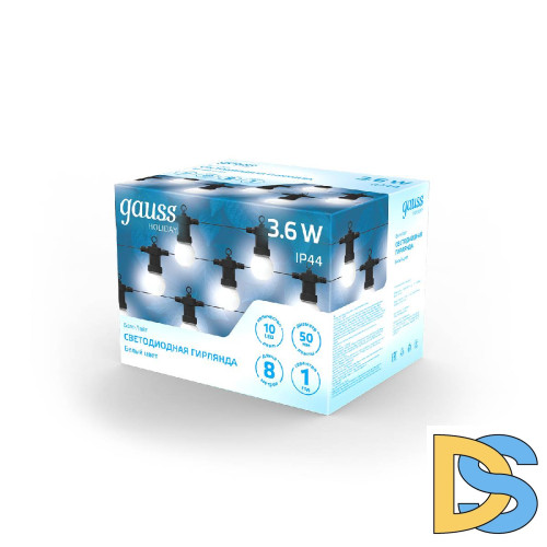 Светодиодная гирлянда белт-лайт Gauss Holiday HL062