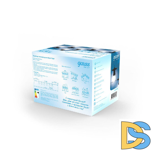 Светодиодная гирлянда белт-лайт Gauss Holiday HL062