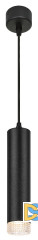 Подвесной светильник Эра PL18 BK/CL Б0058483