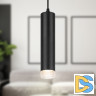 Подвесной светильник Эра PL18 BK/CL Б0058483