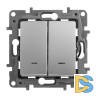 Выключатель двухклавишный Legrand Etika с подсветкой 10A 250V алюминий 672404