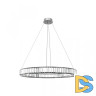 Подвесная люстра Loft IT Crystal ring 10135/800 Chrome
