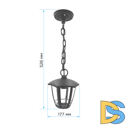Уличный подвесной светильник Apeyron Марсель НСУ 07-60-002 У1 11-173