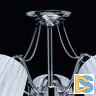 Потолочная люстра De Markt City Лацио 103012605