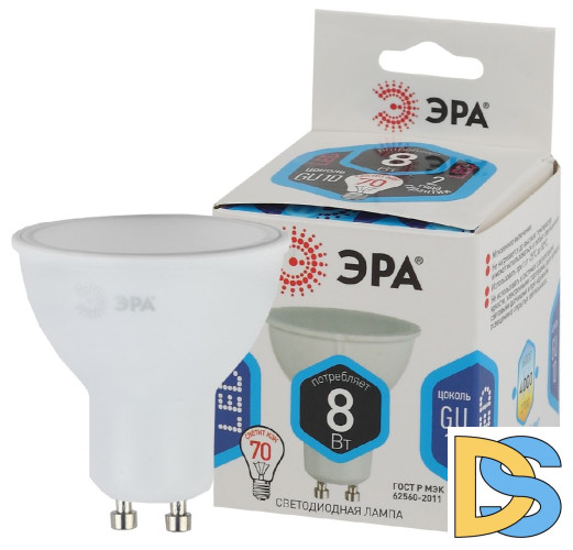 Лампа светодиодная Эра GU10 8W 4000K LED MR16-8W-840-GU10 Б0036729