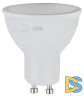 Лампа светодиодная Эра GU10 8W 4000K LED MR16-8W-840-GU10 Б0036729