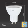 Лампа светодиодная Эра GU10 8W 4000K LED MR16-8W-840-GU10 Б0036729