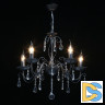 Подвесная люстра DeMarkt 371015205