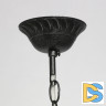 Подвесная люстра DeMarkt 371015205