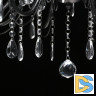 Подвесная люстра DeMarkt 371015205